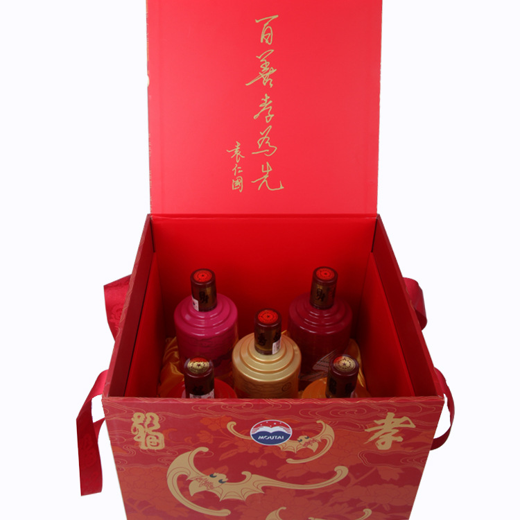 【茅台孝道酒 5支装大礼盒装 福禄寿喜财 全套
