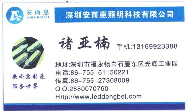 __791K2VOW)L$Y[G2QLV))2