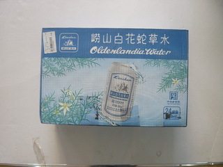 崂山白花蛇草水