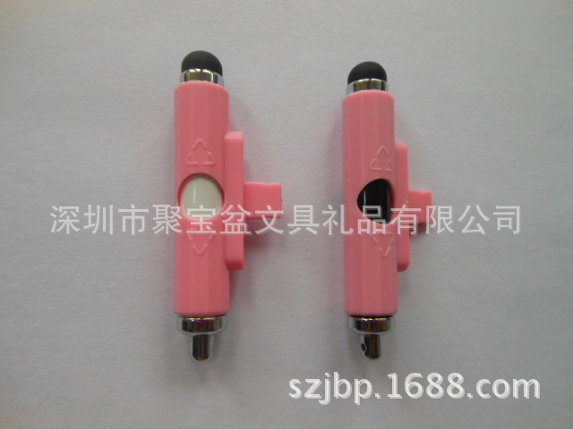 DSCN4775