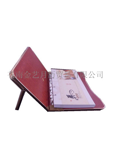 臺歷，撕歷，周歷