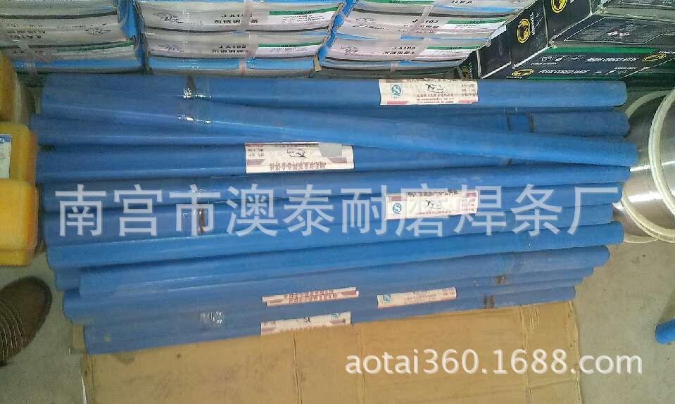 QQ图片25
