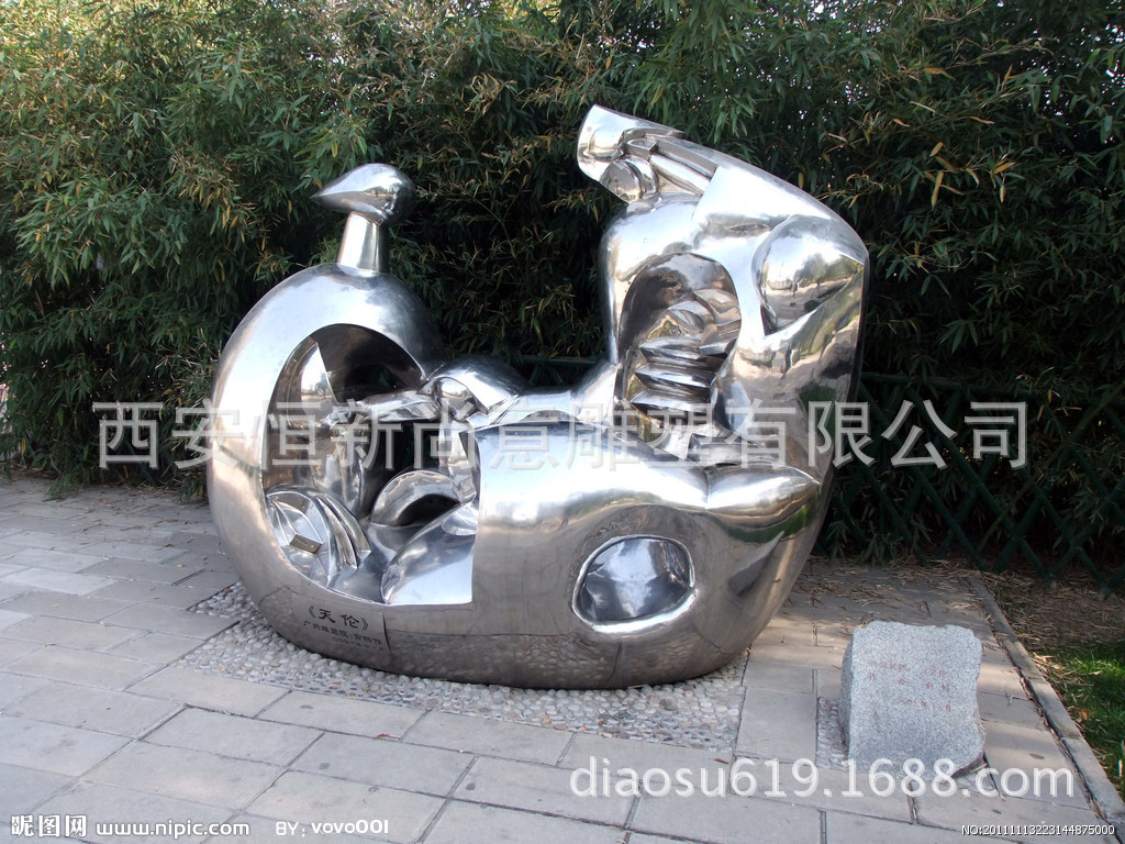 4155754_223144875000_2