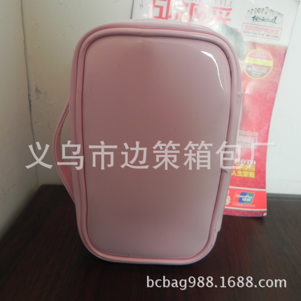 韓版新款化妝包