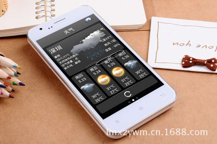 天时达T103，4.5寸真双核