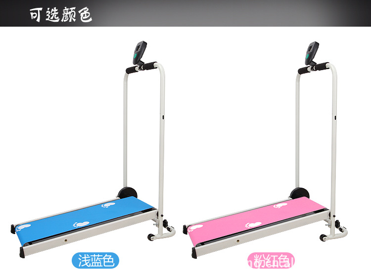 供应最新迷你走步机,奇美康走步机,有氧机械走步机,减肥健身机