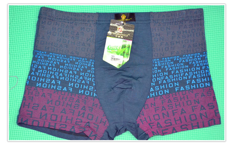 顾客最信赖的<em>男士内裤生产厂家</em>超低价供高档男