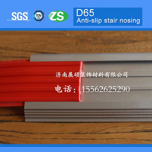 D65暗红