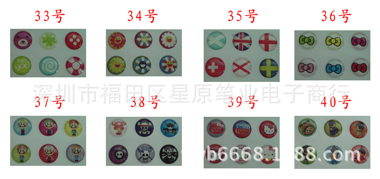 T2xArsXnNaXXXXXXXX_!!93206865