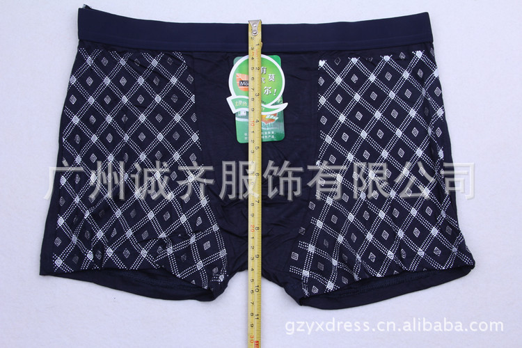 BP8005 男士竹纖維莫代爾印花內褲 菱形印花內褲 (18