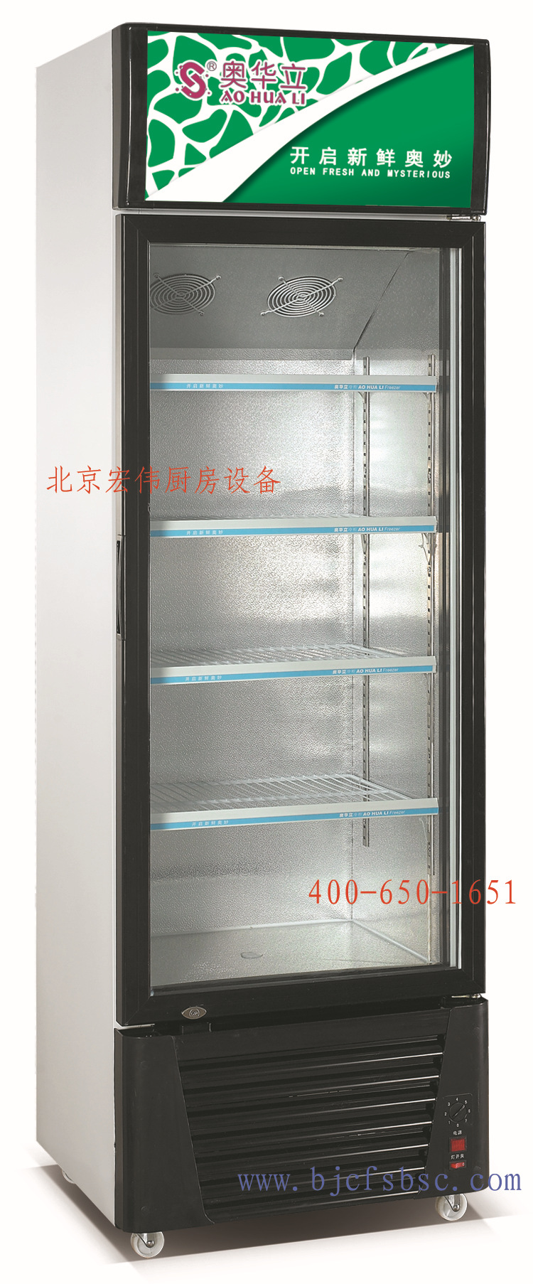 w-043392 副本副本