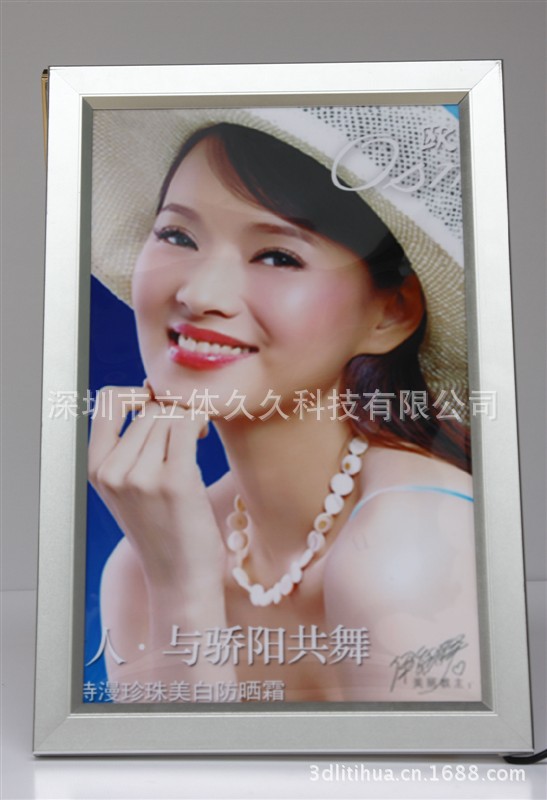 4)立体广告灯箱