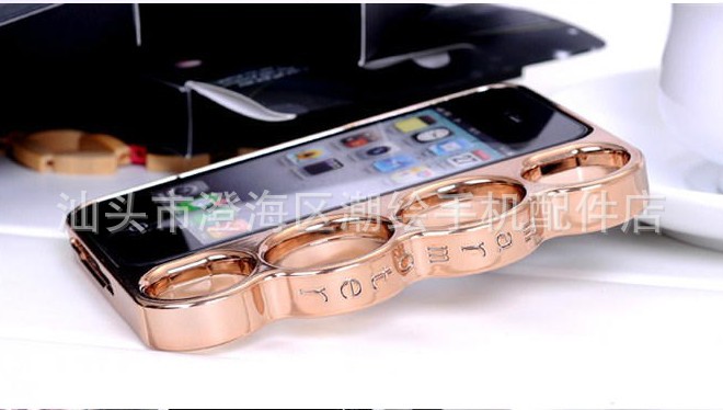 undefined