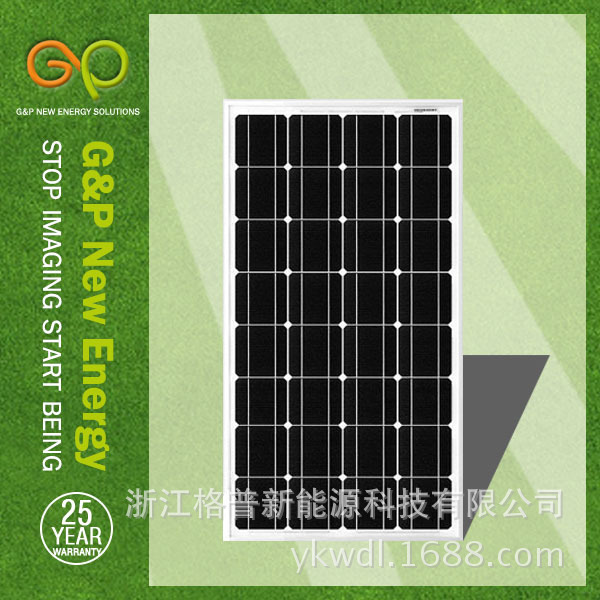 太陽能電池板,太陽單晶能電池組件 60W solar panel工廠,批發,進口,代購