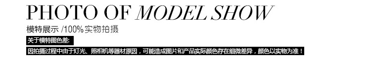 姿足嘗樂內頁_06