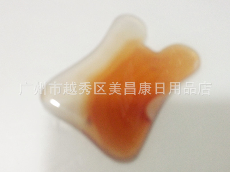20130811_153142