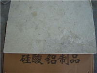 DSC02597