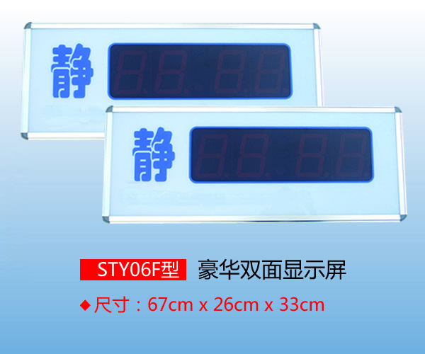 T2grbqXi4bXXXXXXXX_!!129102944