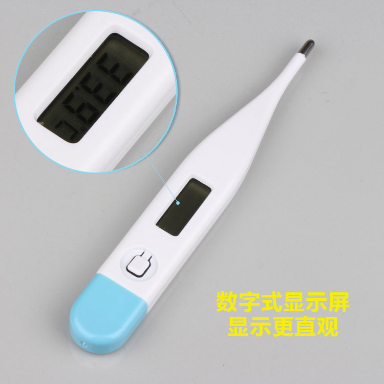 體溫計顯示屏