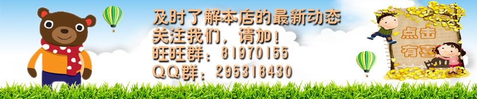 公告950副本