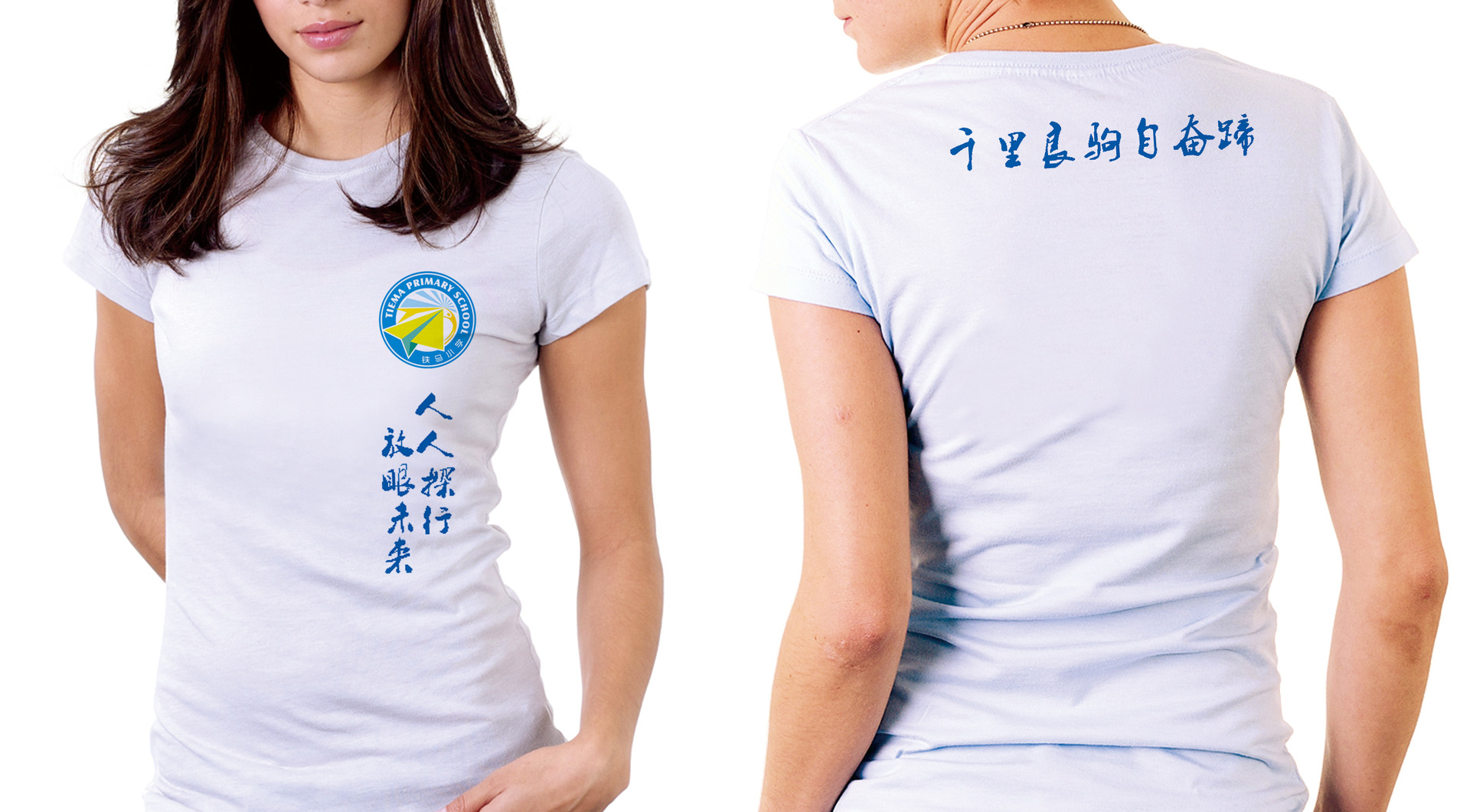 厂家直销 各种款式文化衫 专业设计 绝地低价 绝