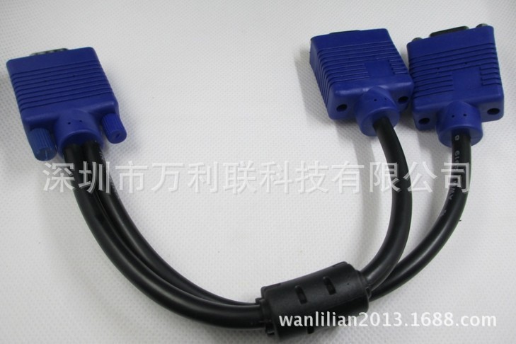 VGA一分线，3+4，好品质 2