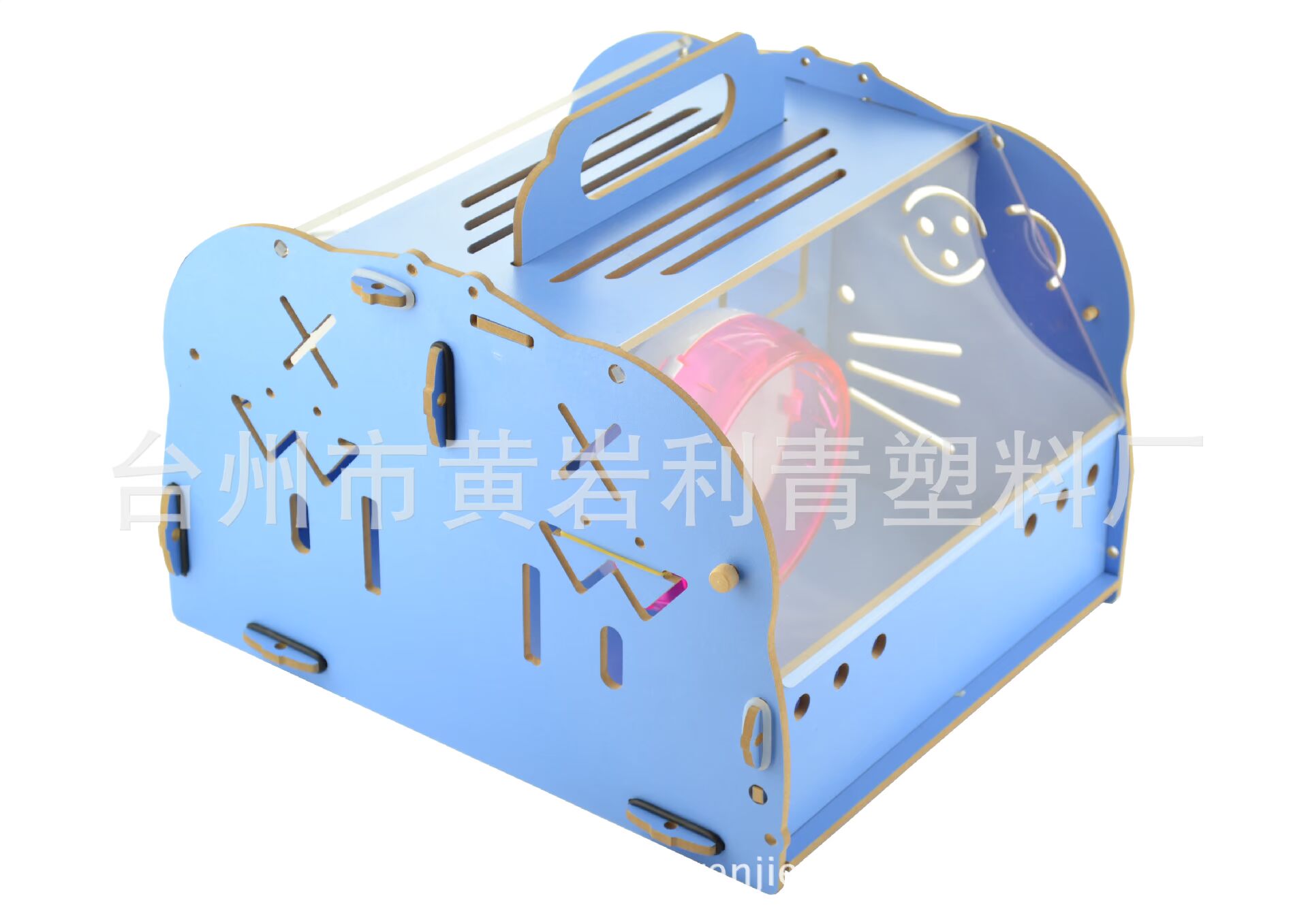 豪華手提房