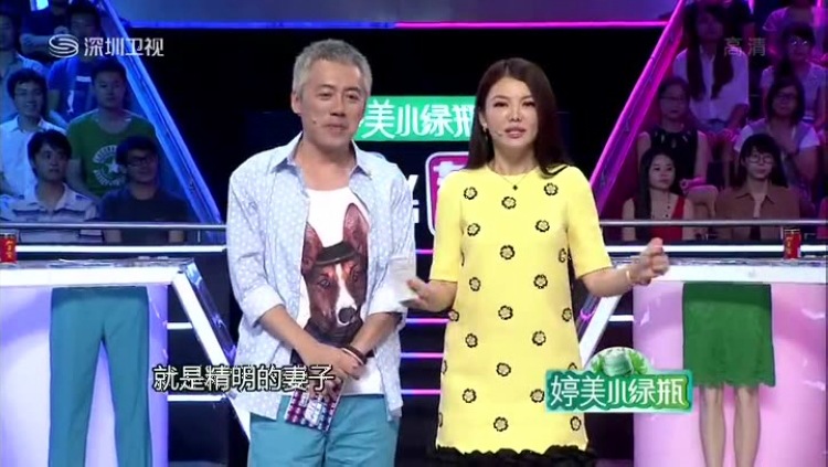 nEO_IMG_QIYI_20130925120608