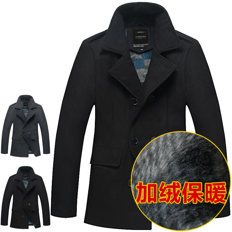 现货<em>批发</em> 冬季新款男装 商务<em>休闲</em>呢子大衣<em>外套</em>