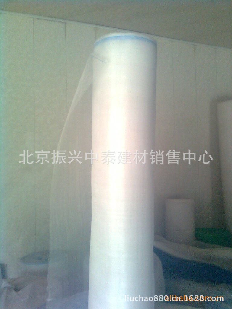 121008-1349661430-715906e6