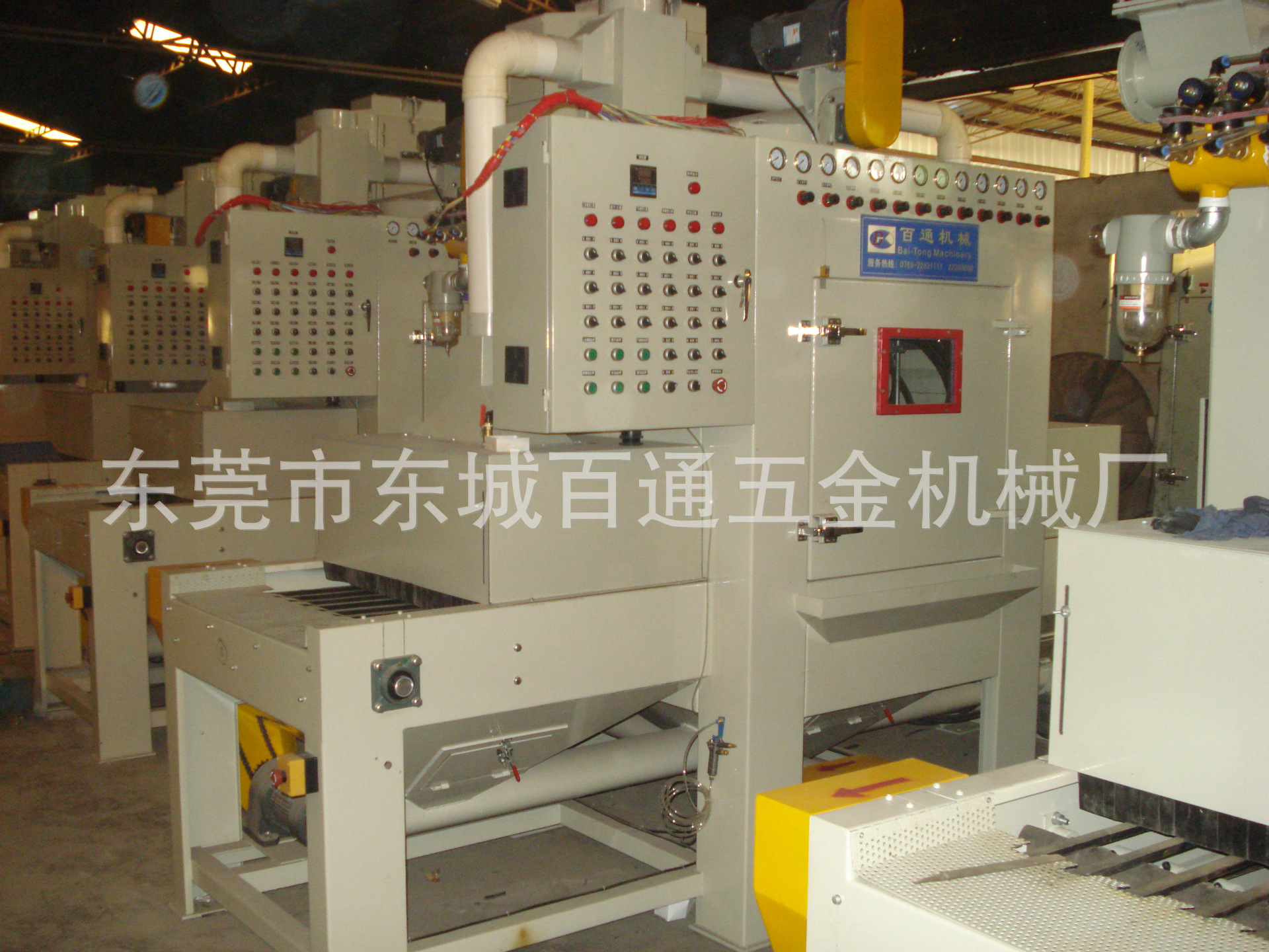 BT-1213-18A通过式自动喷砂机