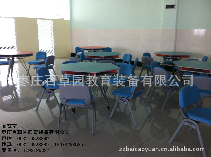 教学家具图片 日照项目 025_副本