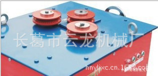 $97MN(`_XG~1MY(NYI[WO9V_副本