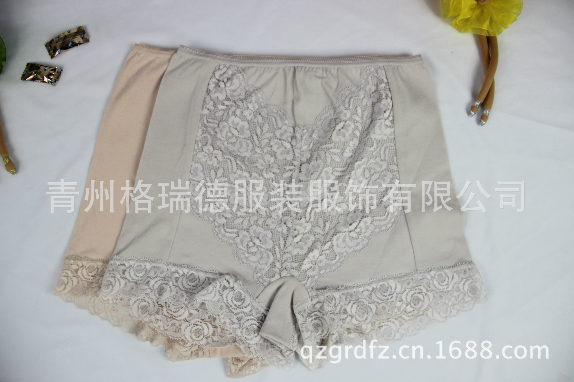 undefined