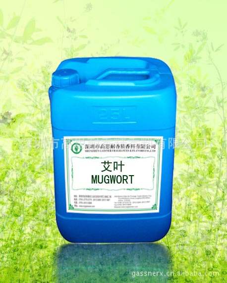 艾叶 MUGWORT