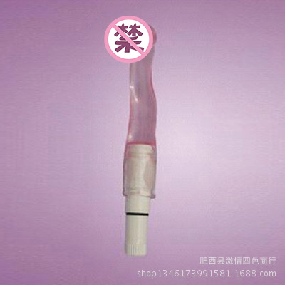 紫色蛟龍兩用震動調情棒 按摩 震動調情