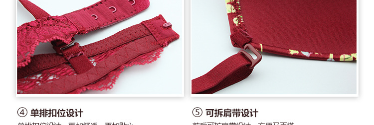 出口欧美<em>文胸</em>厂家<em>代加工</em>OEM。CEM<em>贴牌</em> - 出