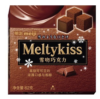 明治meiji 雪吻巧克力 蓝莓 草莓 绿茶可可 牛奶六种口味 图片_高清大图 - 阿里巴巴