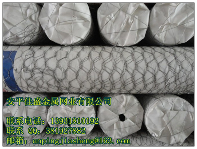 V)A78~%MRUW_Z99A1ZYF2RVN_副本