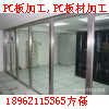 15-18-42-44-542.jpg.thumb[1]_副
