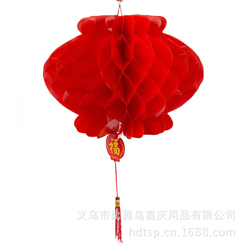 批发供应 塑纸灯笼 婚房装饰红色 平安灯