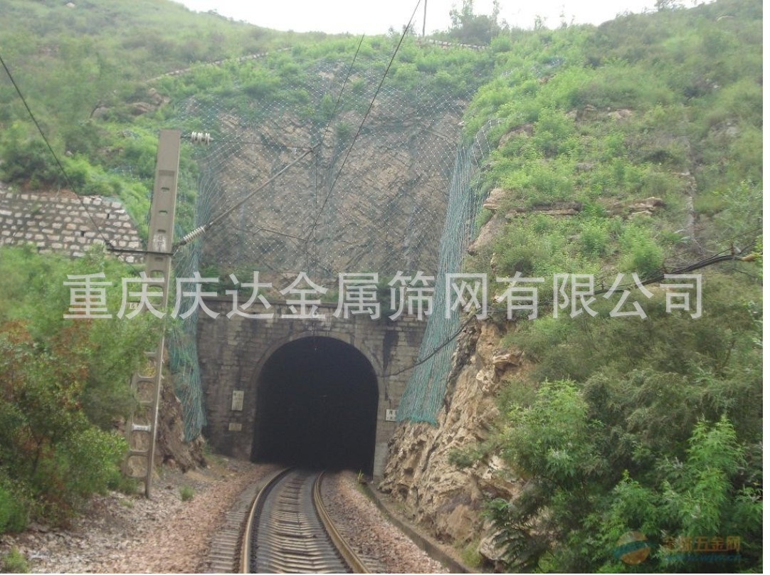 边坡防护网