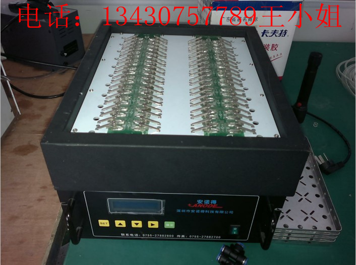 大功率1W-3W老化台_副本