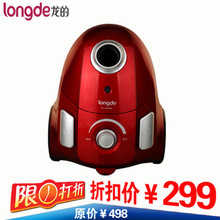 小家电家用_吸尘器_品牌:龙的_小家电家用促销