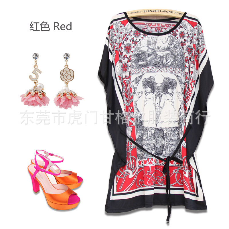 宽松韩版裙子夏新款女装蝙蝠袖冰丝连衣裙 20