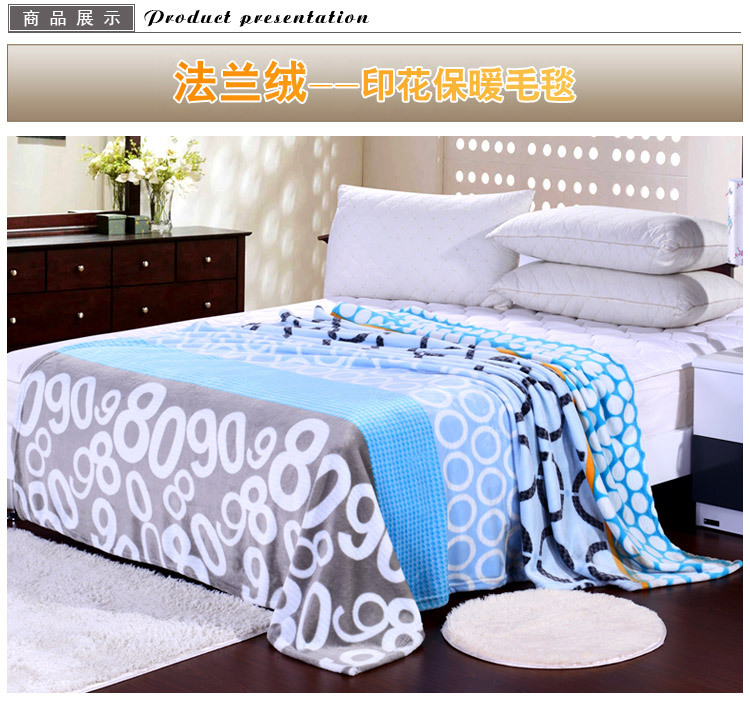 法兰绒毛毯1-1_08