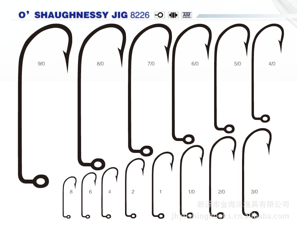 曲柄钩,角钩,路亚钩,大量库存欢迎选购8226o'shaughnessy jig