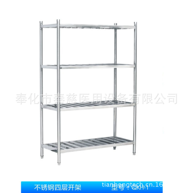 不銹鋼四層開架 P8 QKH-1