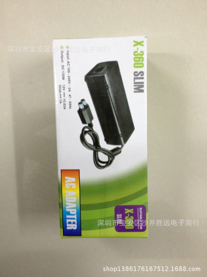 【XBOX 薄机火牛XBOX360 slim adapter 360