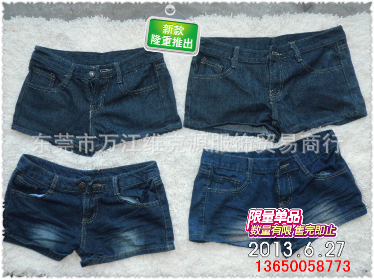 【厂家低价促销 库存原单尾货多袋牛仔<em>短裤</em>女